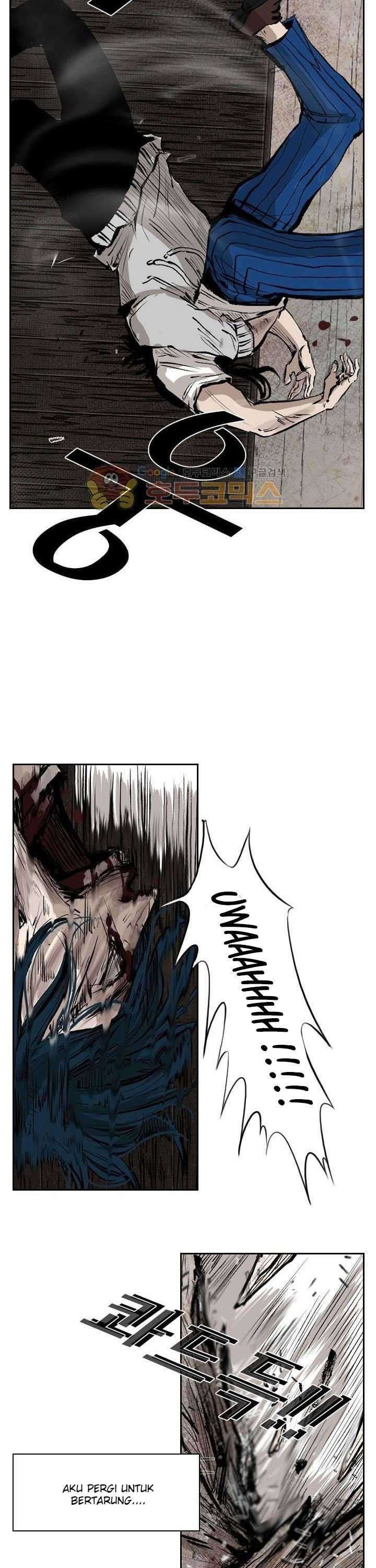 Shark Chapter 118 page 39