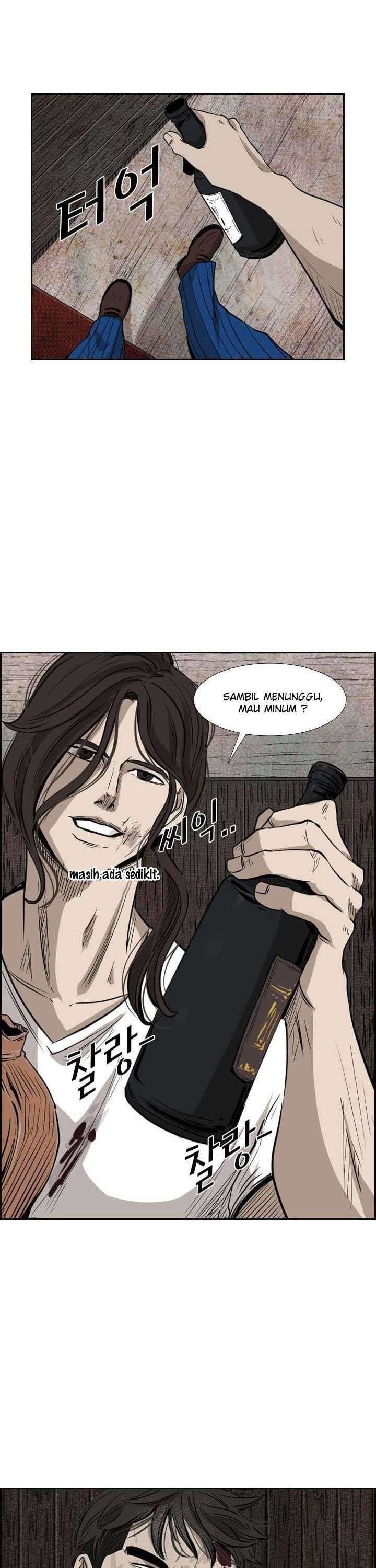 Shark Chapter 120 page 1