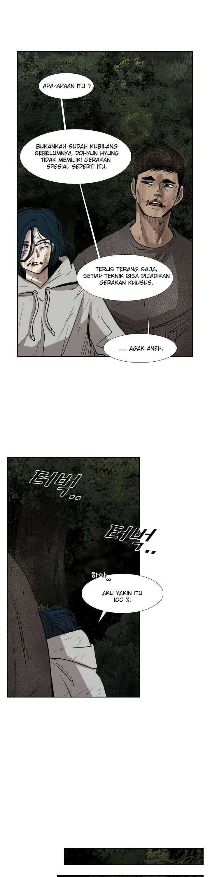 Shark Chapter 120 page 11