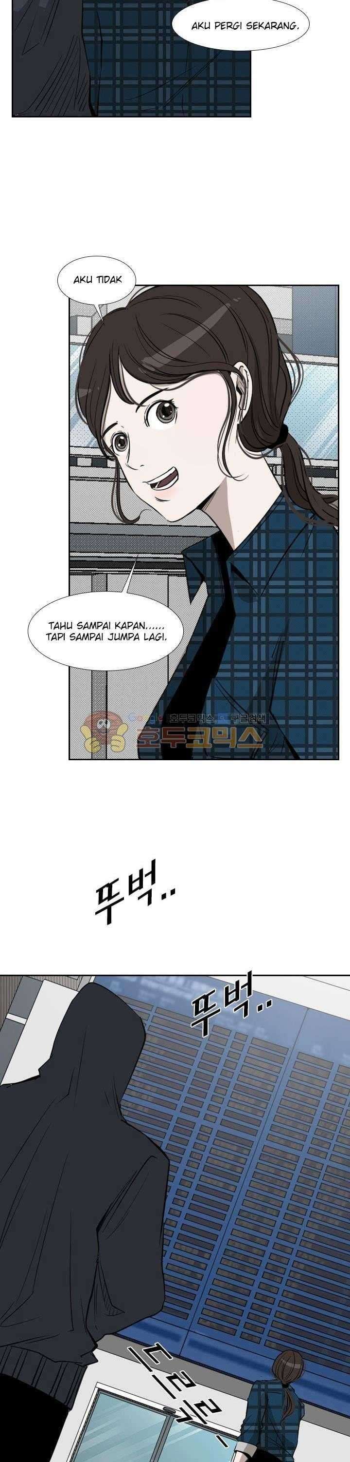 Shark Chapter 120 page 28