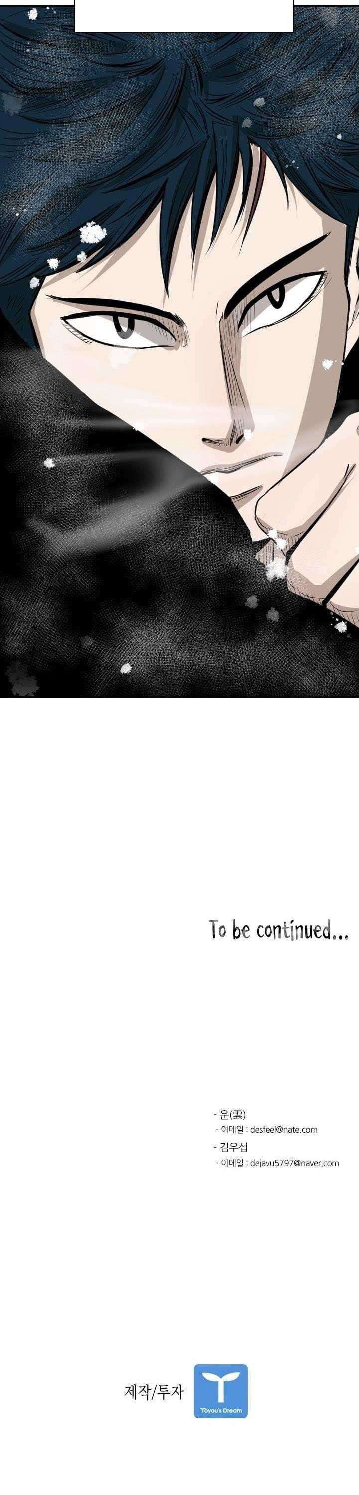 Shark Chapter 120 page 38