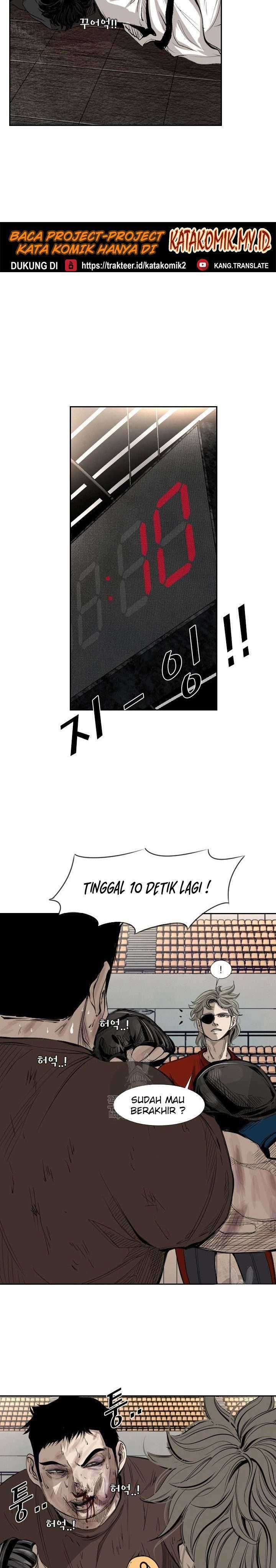 Shark Chapter 128 page 41