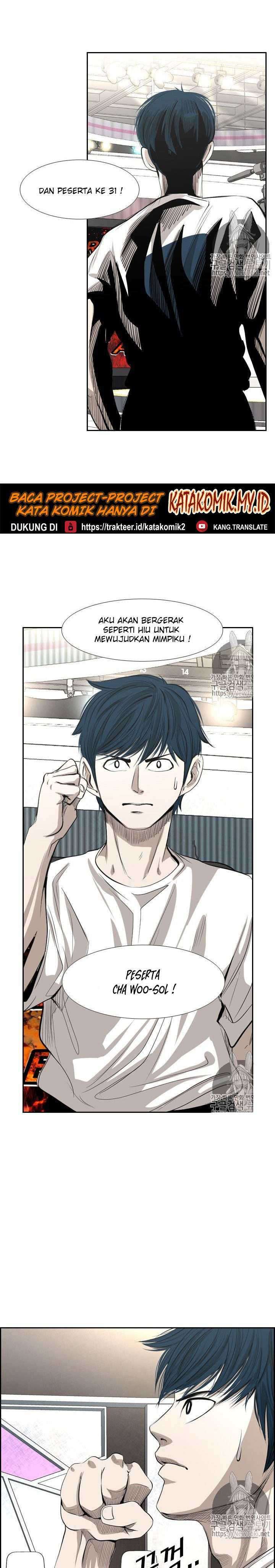 Shark Chapter 135 page 1