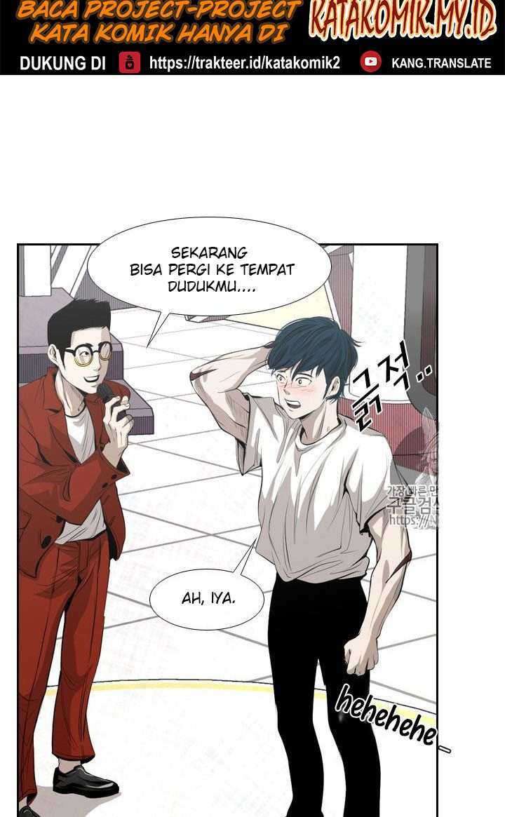 Shark Chapter 135 page 6