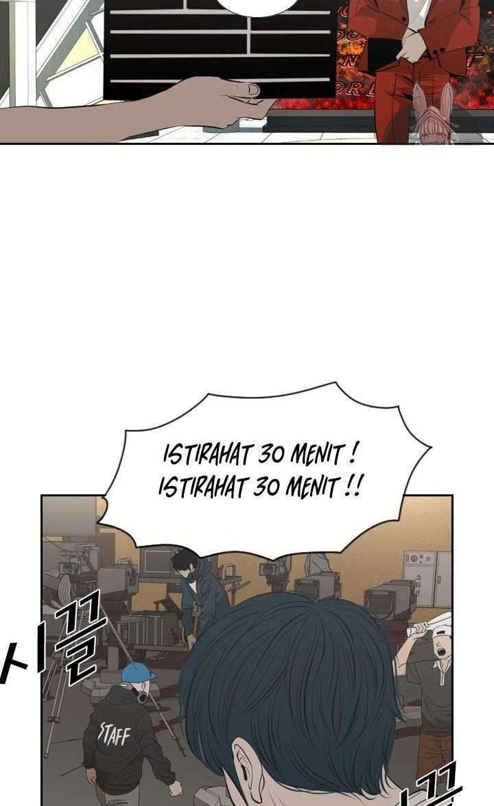 Shark Chapter 135 page 22