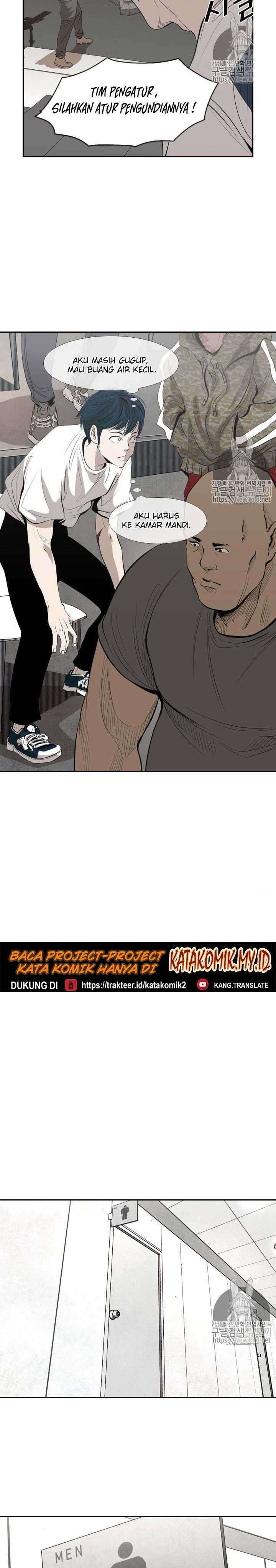 Shark Chapter 135 page 23