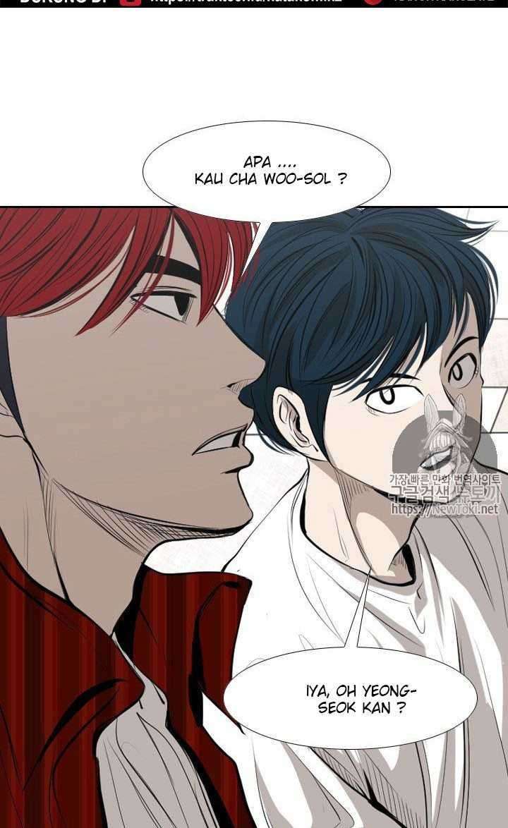 Shark Chapter 135 page 26
