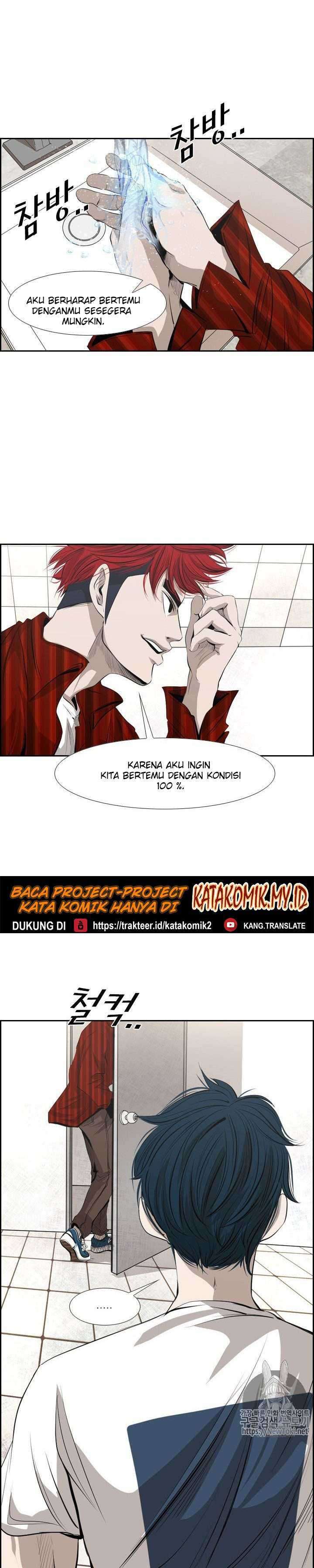 Shark Chapter 135 page 31