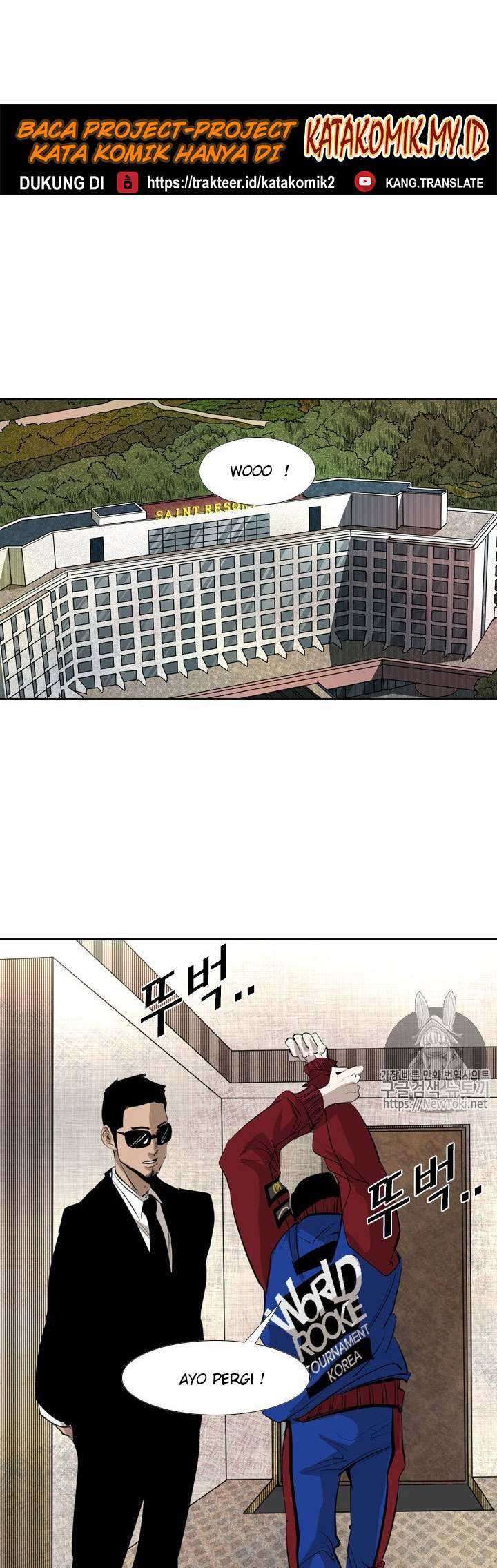 Shark Chapter 140 page 4