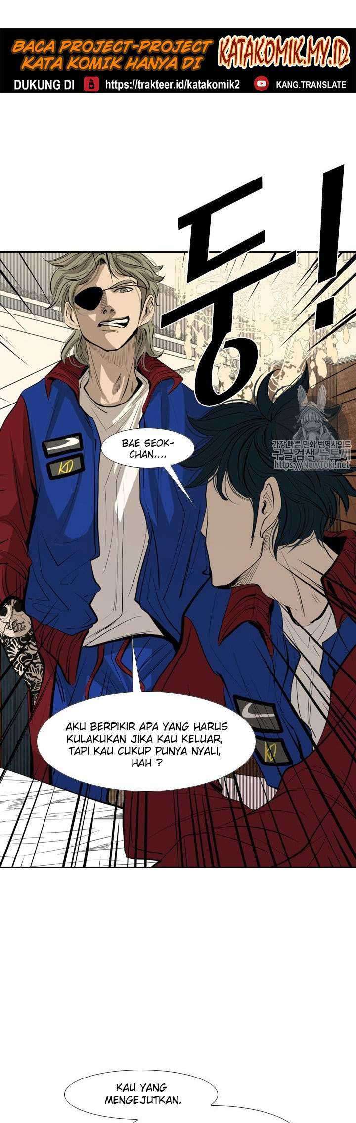 Shark Chapter 140 page 8