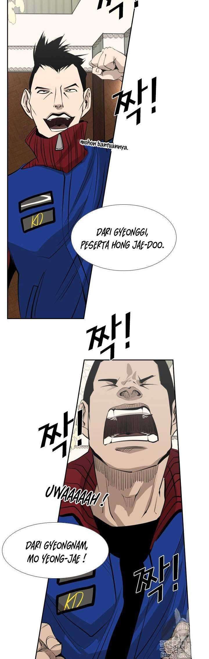 Shark Chapter 140 page 20