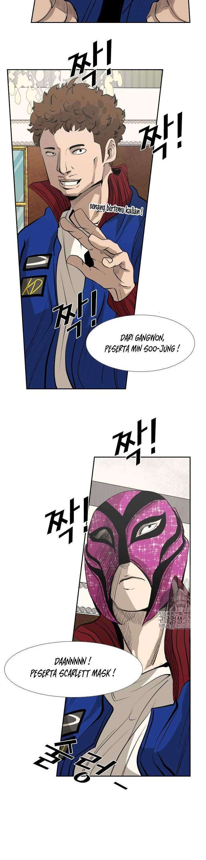 Shark Chapter 140 page 21