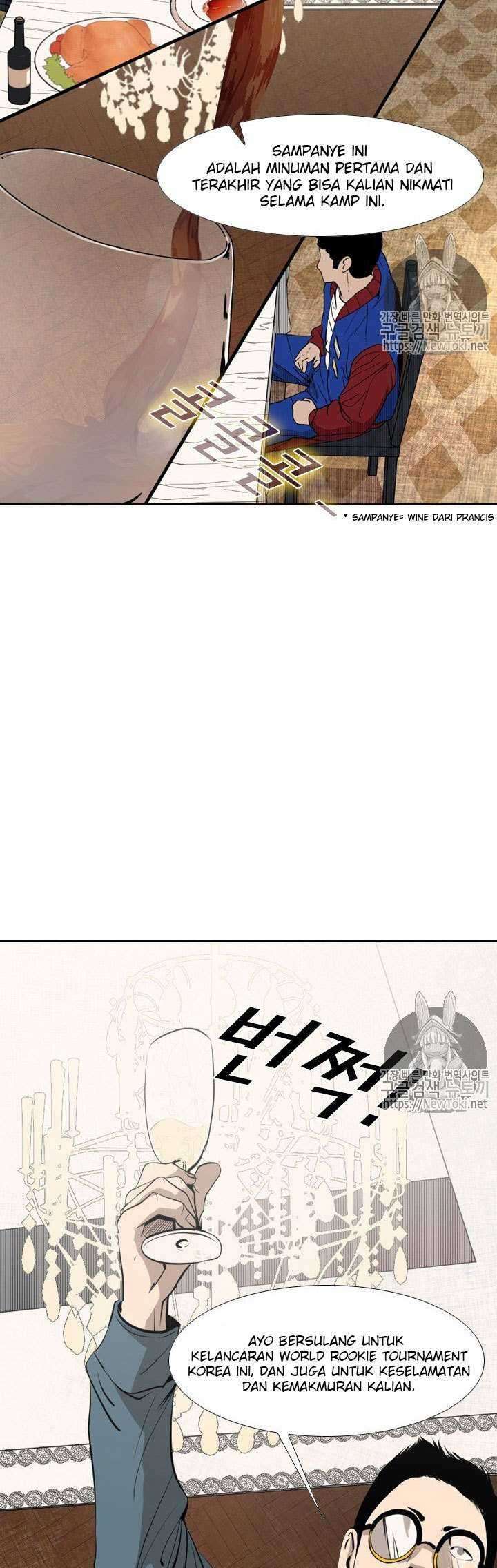 Shark Chapter 140 page 24