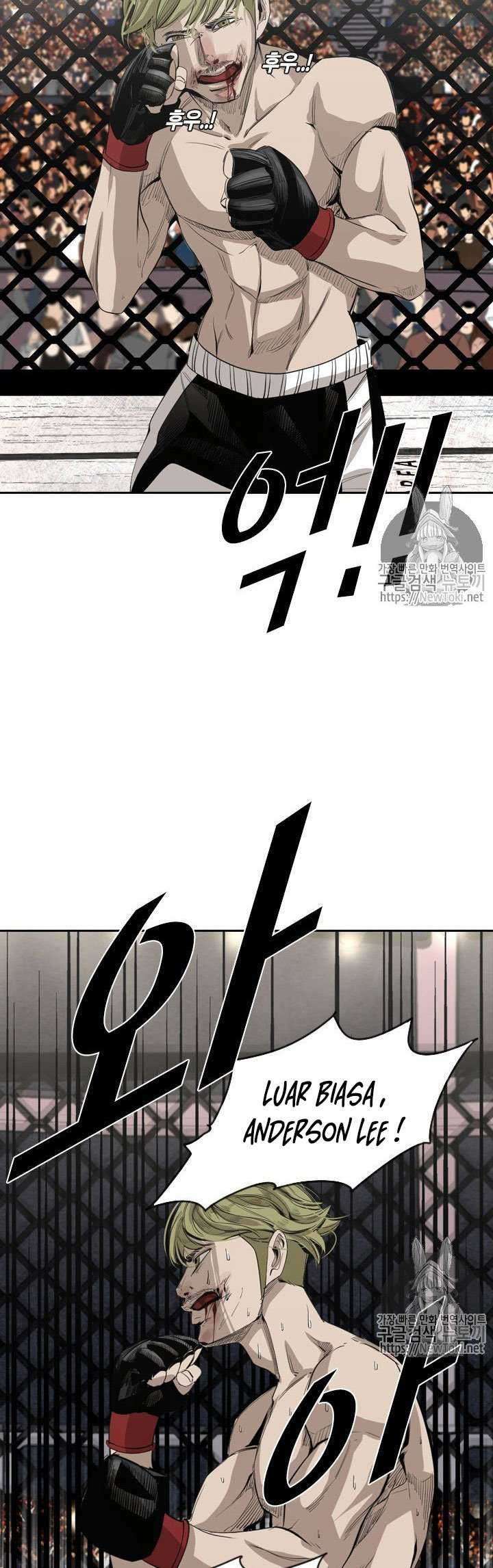 Shark Chapter 143 page 8