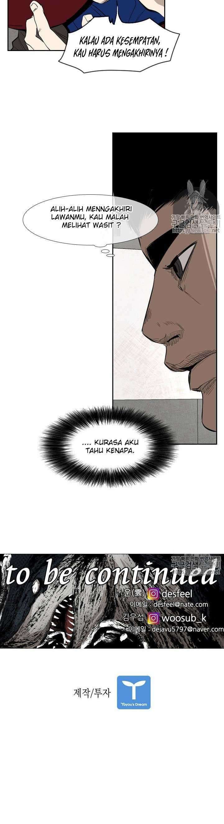 Shark Chapter 143 page 40