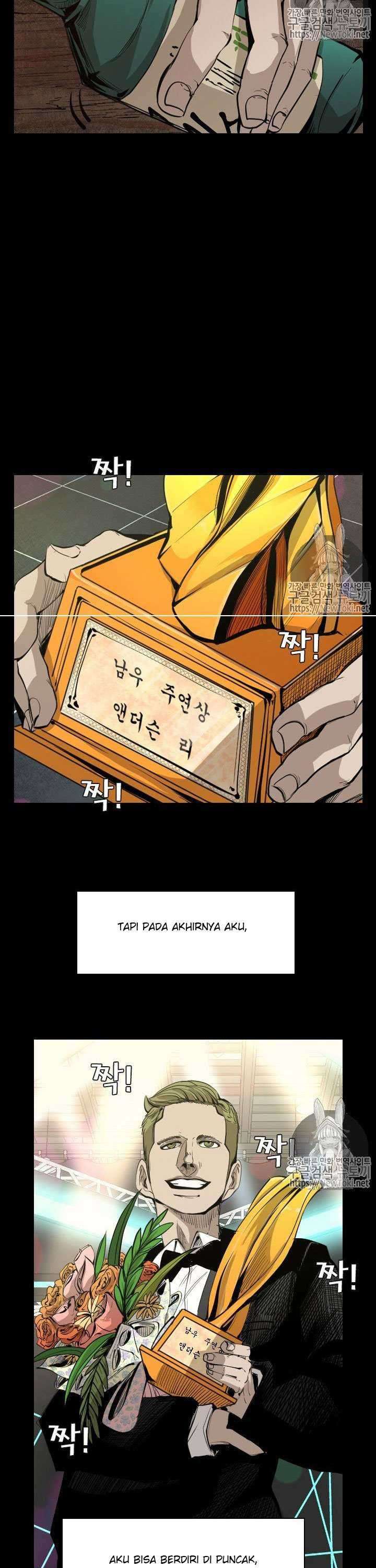 Shark Chapter 144 page 17