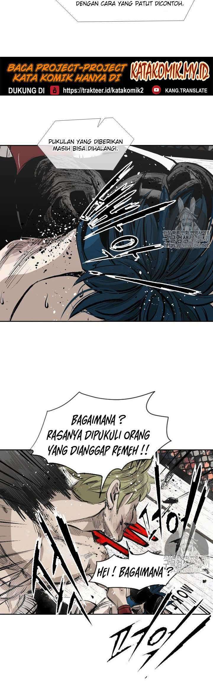 Shark Chapter 144 page 26