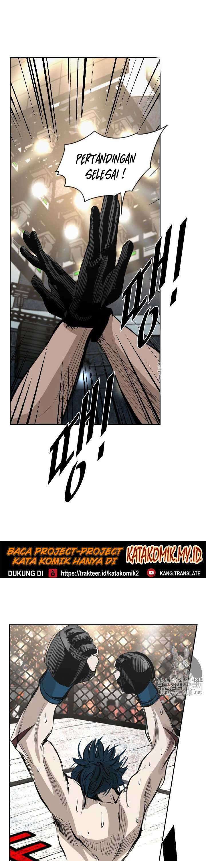 Shark Chapter 145 page 1