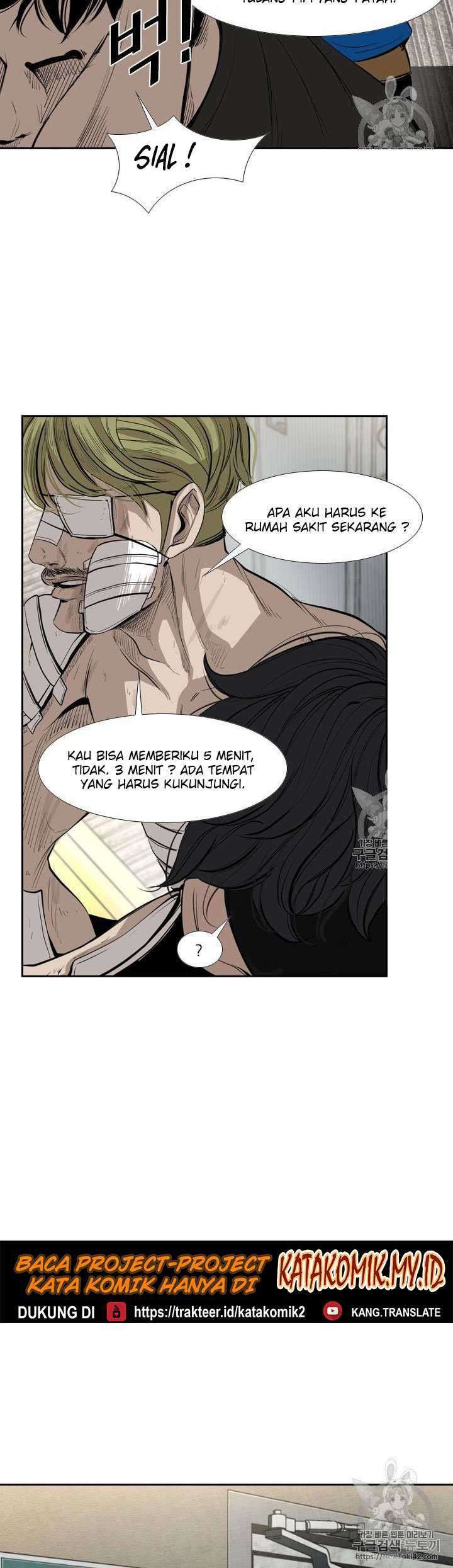 Shark Chapter 145 page 12