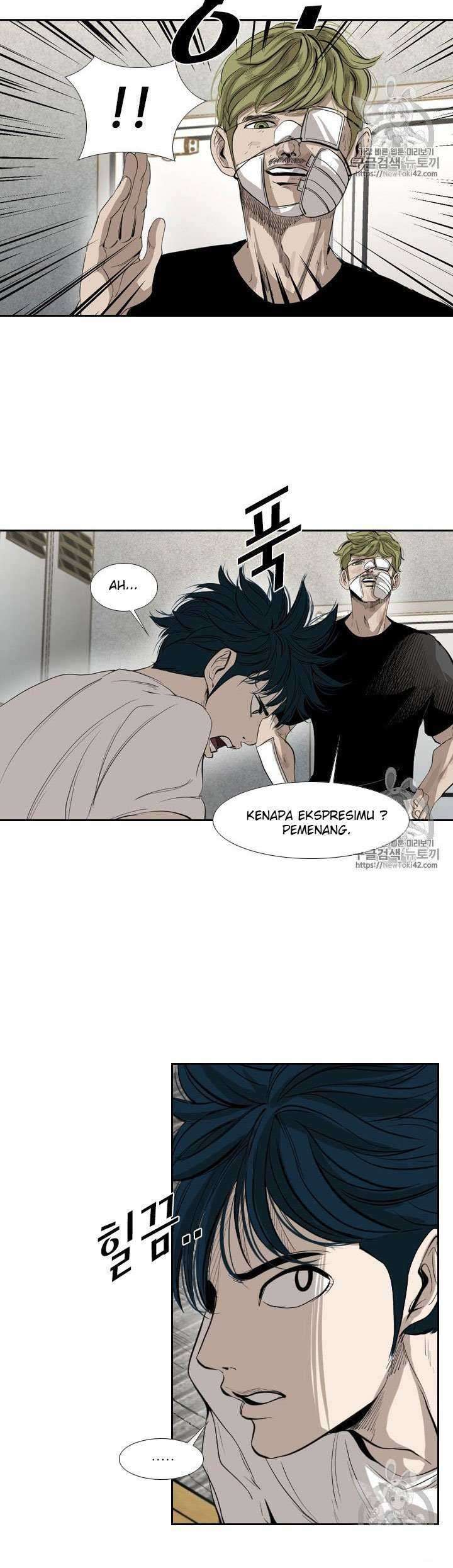 Shark Chapter 145 page 16