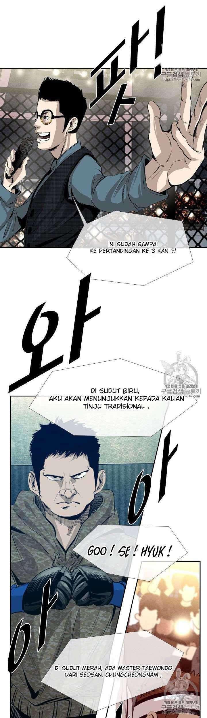 Shark Chapter 145 page 22