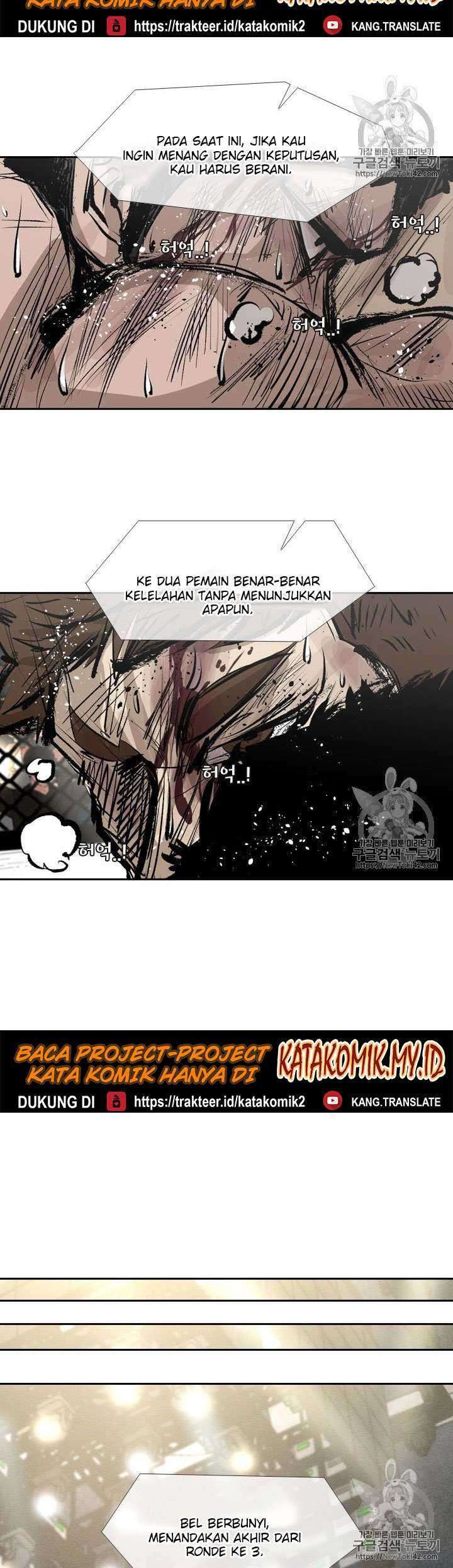 Shark Chapter 145 page 26