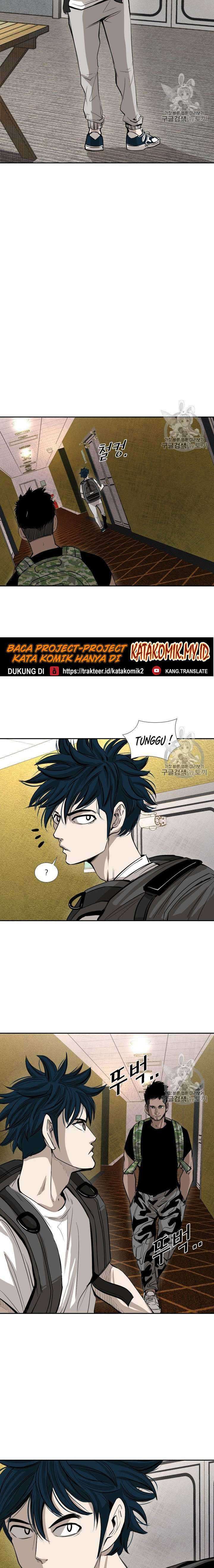 Shark Chapter 150 page 8