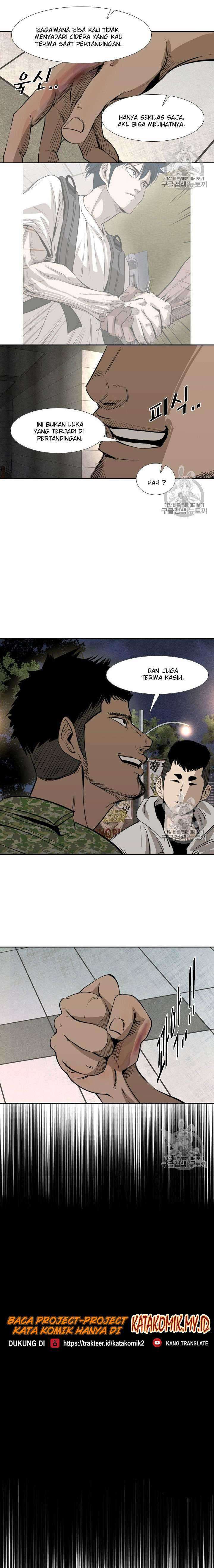 Shark Chapter 150 page 14