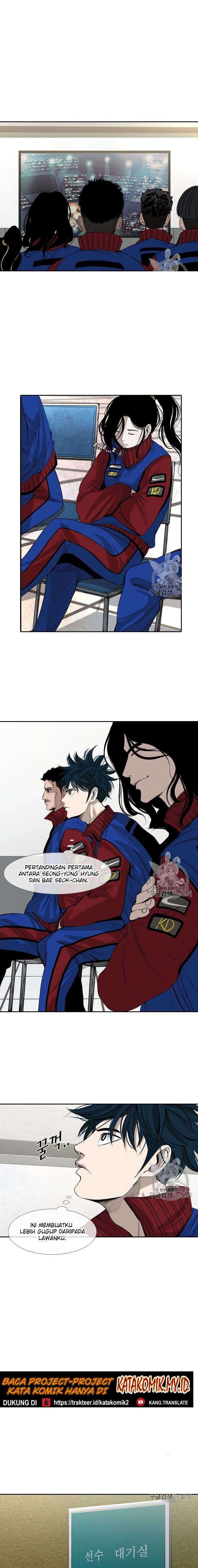 Shark Chapter 150 page 16