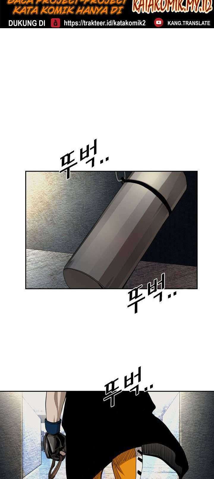Shark Chapter 156 page 4