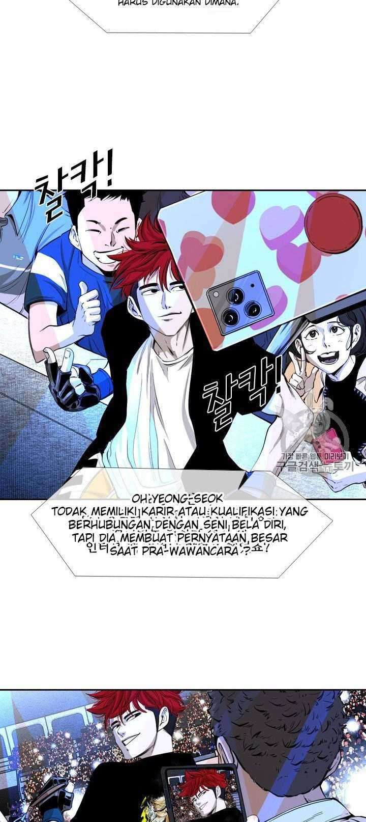 Shark Chapter 156 page 6