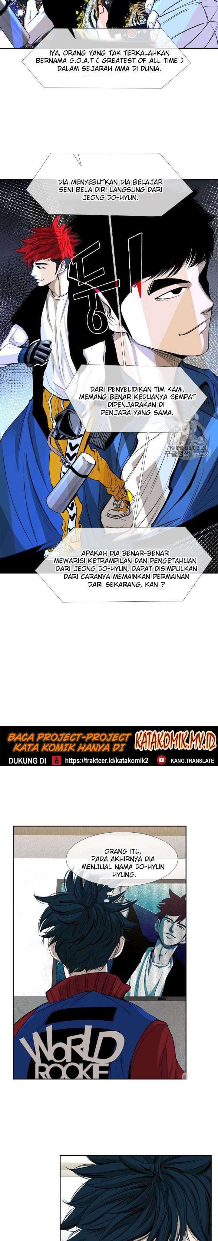 Shark Chapter 156 page 7
