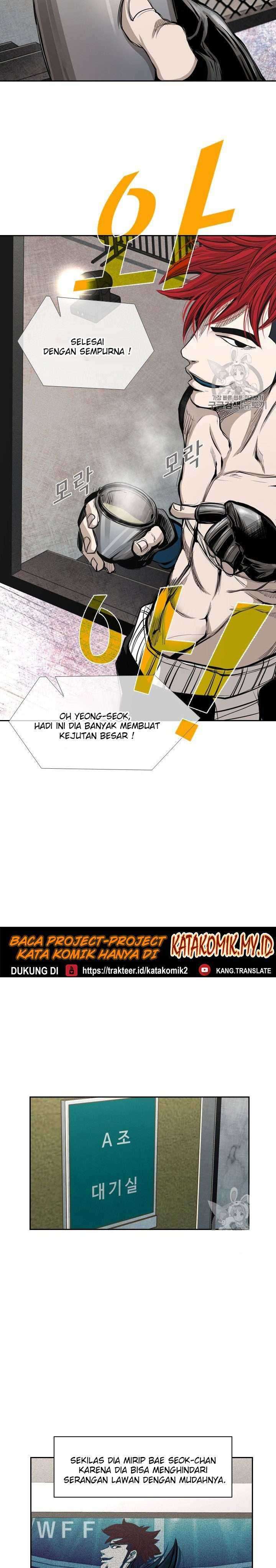 Shark Chapter 156 page 29