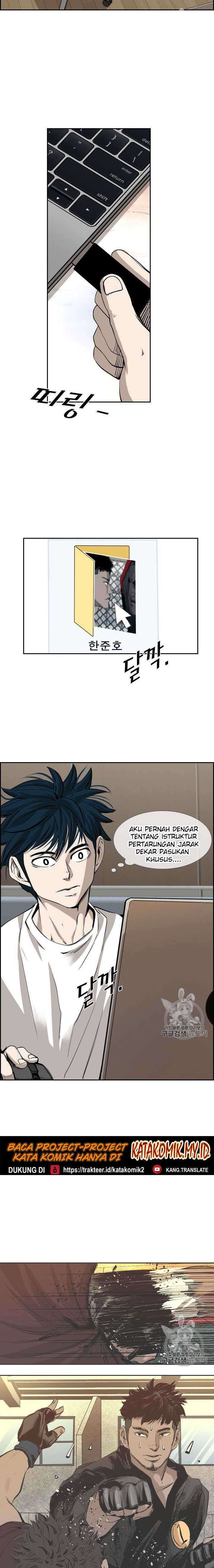 Shark Chapter 159 page 7
