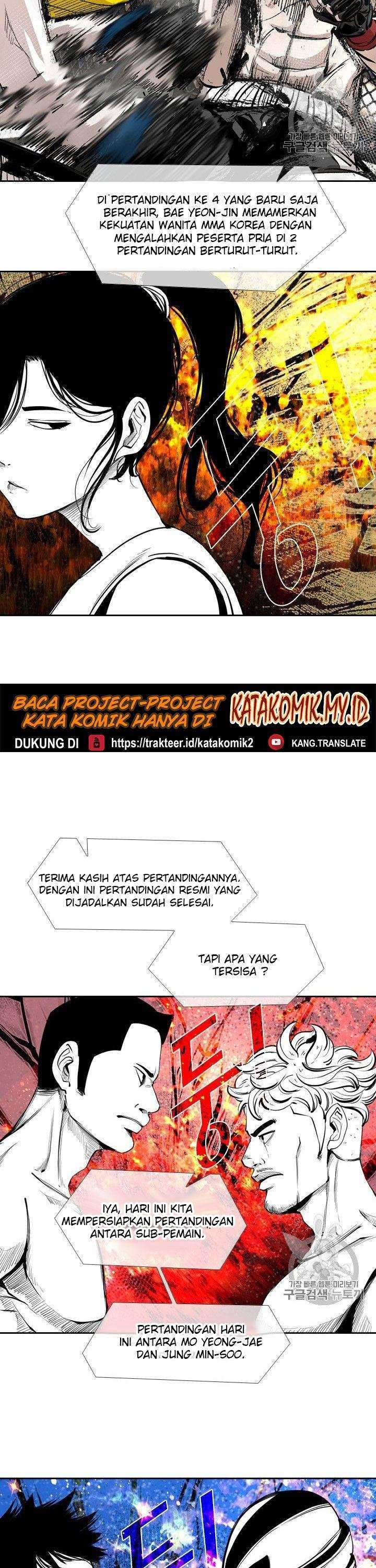 Shark Chapter 166 page 9