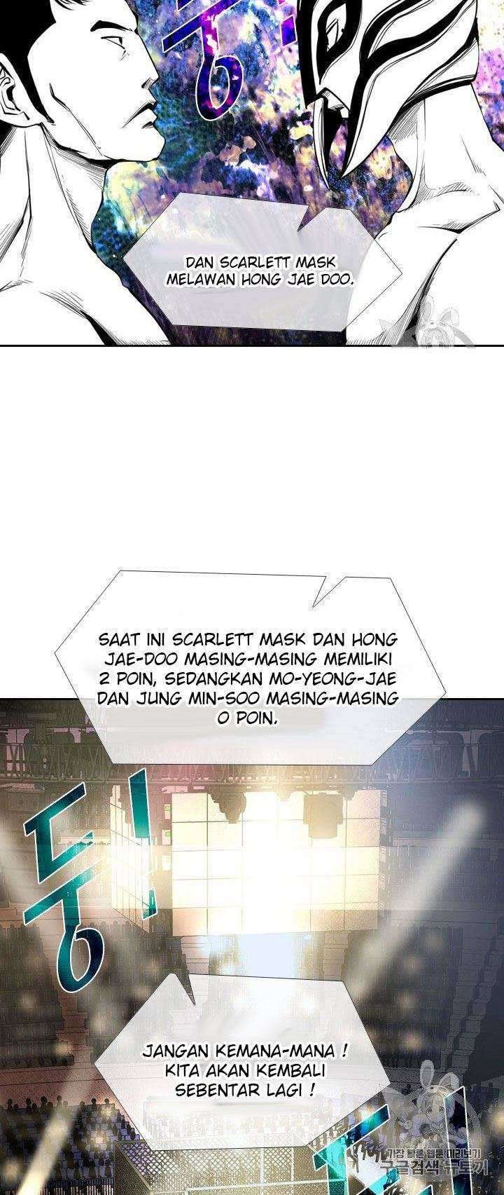 Shark Chapter 166 page 10