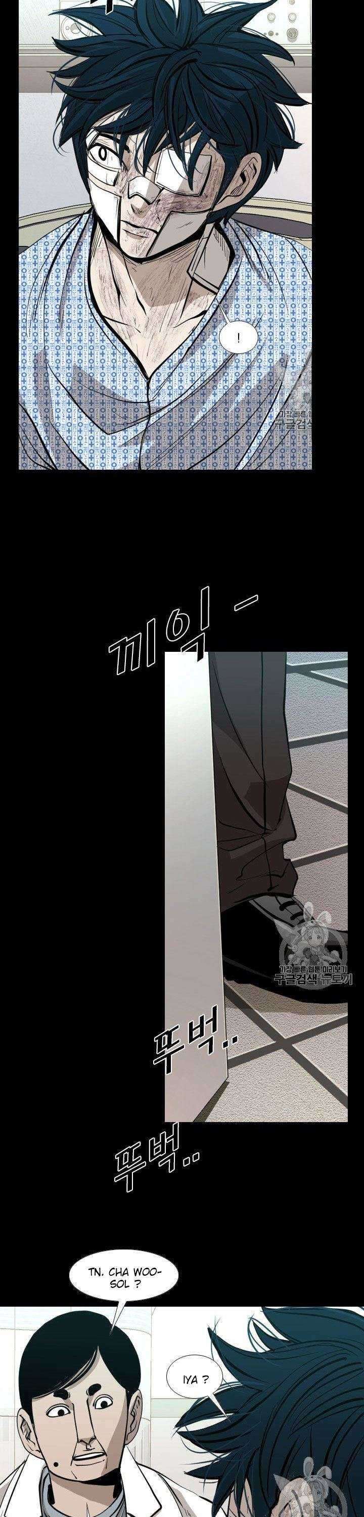 Shark Chapter 166 page 29