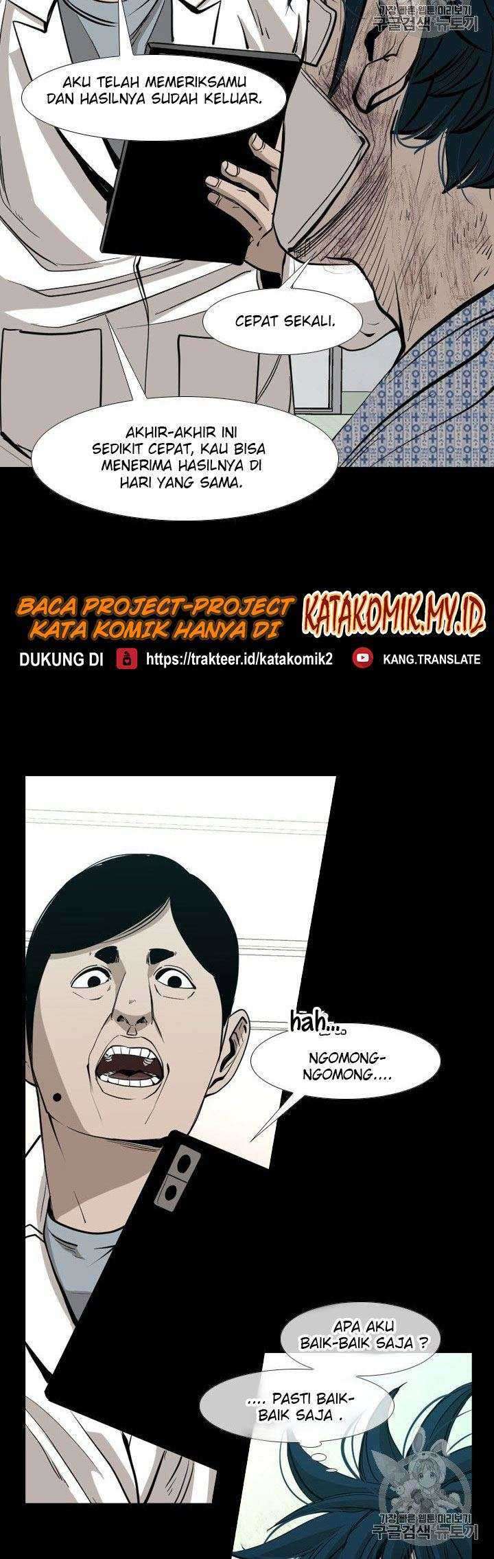 Shark Chapter 166 page 30