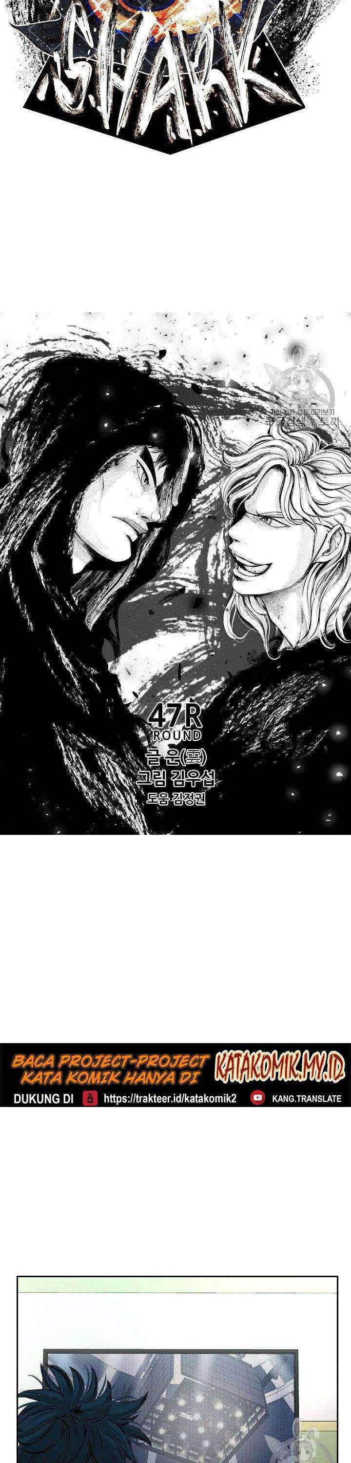 Shark Chapter 168 page 5