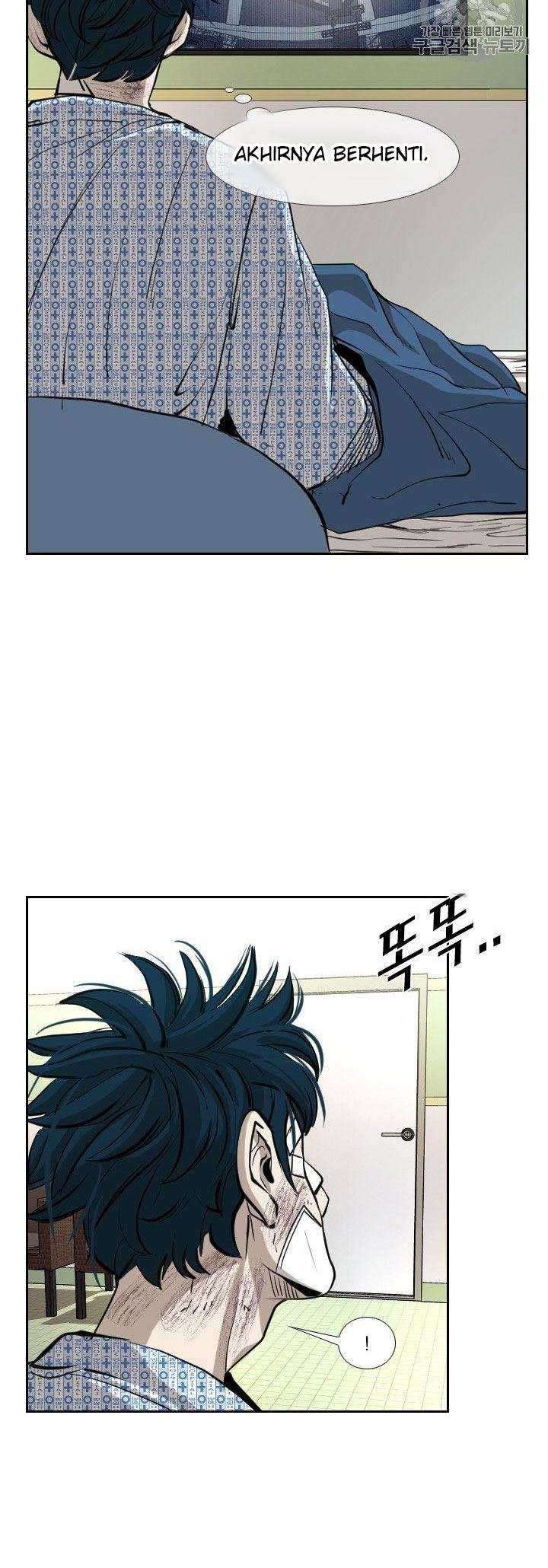 Shark Chapter 168 page 6