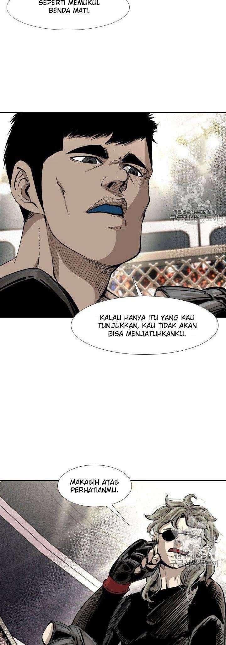 Shark Chapter 168 page 14