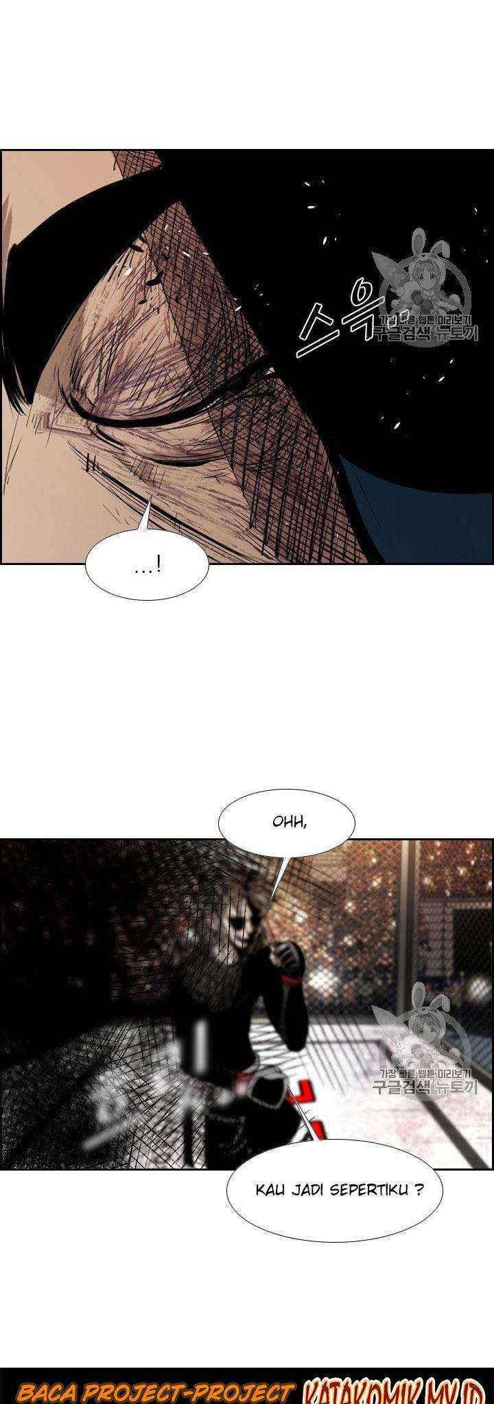 Shark Chapter 170 page 2