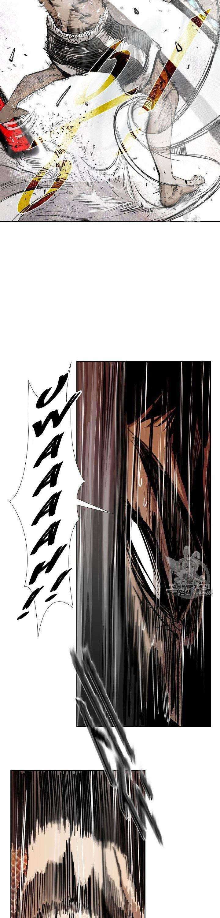 Shark Chapter 170 page 35