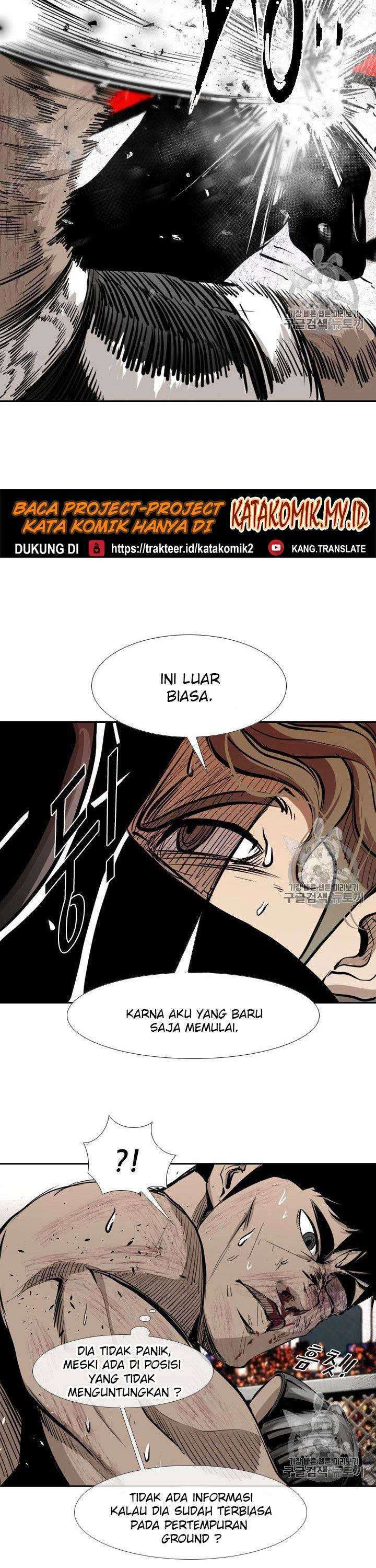 Shark Chapter 170 page 39