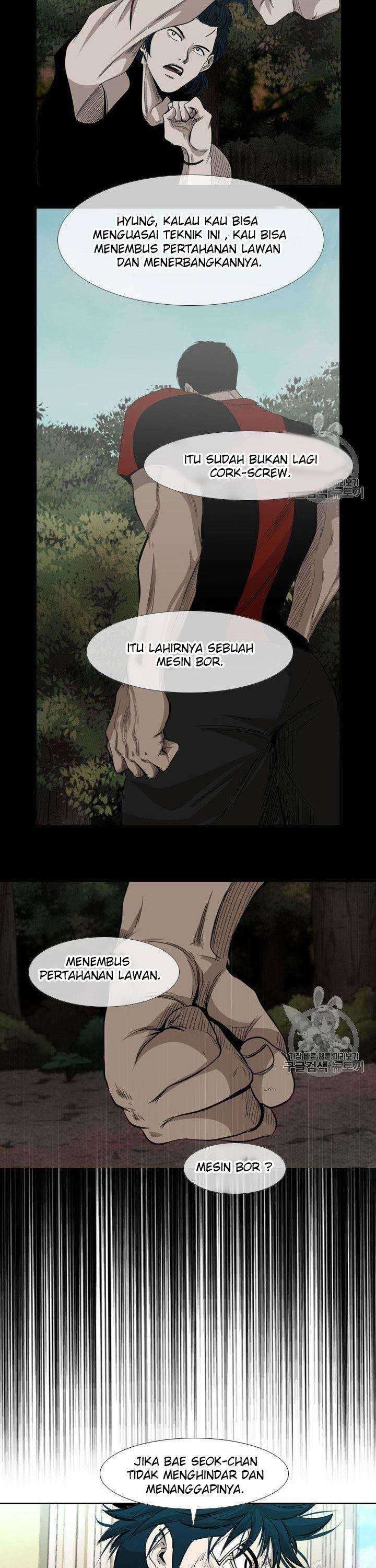Shark Chapter 170 page 47