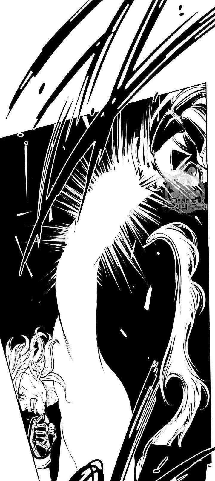 Shark Chapter 171 page 18