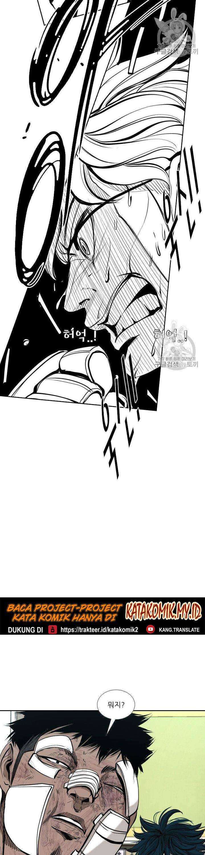 Shark Chapter 171 page 19