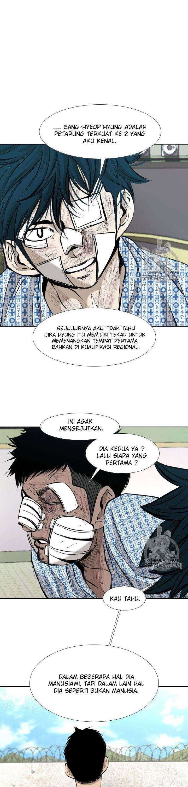 Shark Chapter 171 page 31