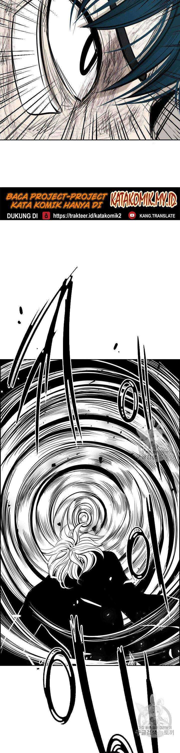 Shark Chapter 171 page 47