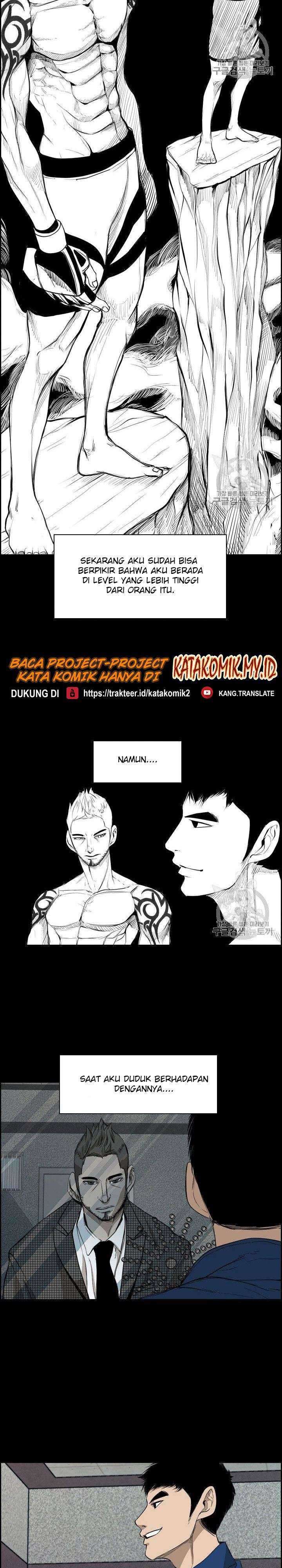 Shark Chapter 178 page 7